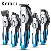 Kemei, 11 в 1, профессиональная электрическая машинка для стрижки волос, триммер для стрижки, бритва для бороды, бритва, инструменты для укладки, перезаряжаемая машинка для стрижки KM-5031