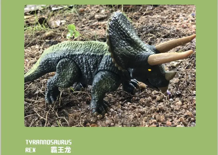 Comeback Юрского периода электрическая модель маленький динозавр T-Rex треугольный Тангенциальный пояс освещение и звук рот суставы может динамично