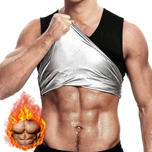 Sweat Sauna Vest Neoprene Mens Body Shaper Modeling Strap Fat Burning Shirt Slimming Belt Compression Shapewear Workout Tank Top