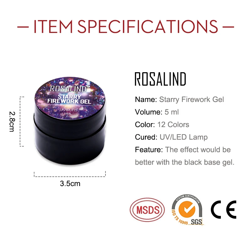 ROSALIND 5 мл Звездный фейерверк Гель лак для ногтей яркий Блестки рисования дизайн