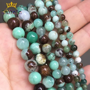 

Natural Stone Beads Australia Jades Round Loose Beads For Jewelry Making DIY Bracelet Ear Studs Accessories 7.5'' 4/6/8/10mm
