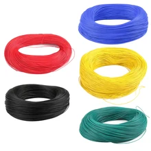 5 шт. UL1007 20AWG 3 Metets/10 футов кабель, многожильный гибкий соединительный провод шнур электролиния