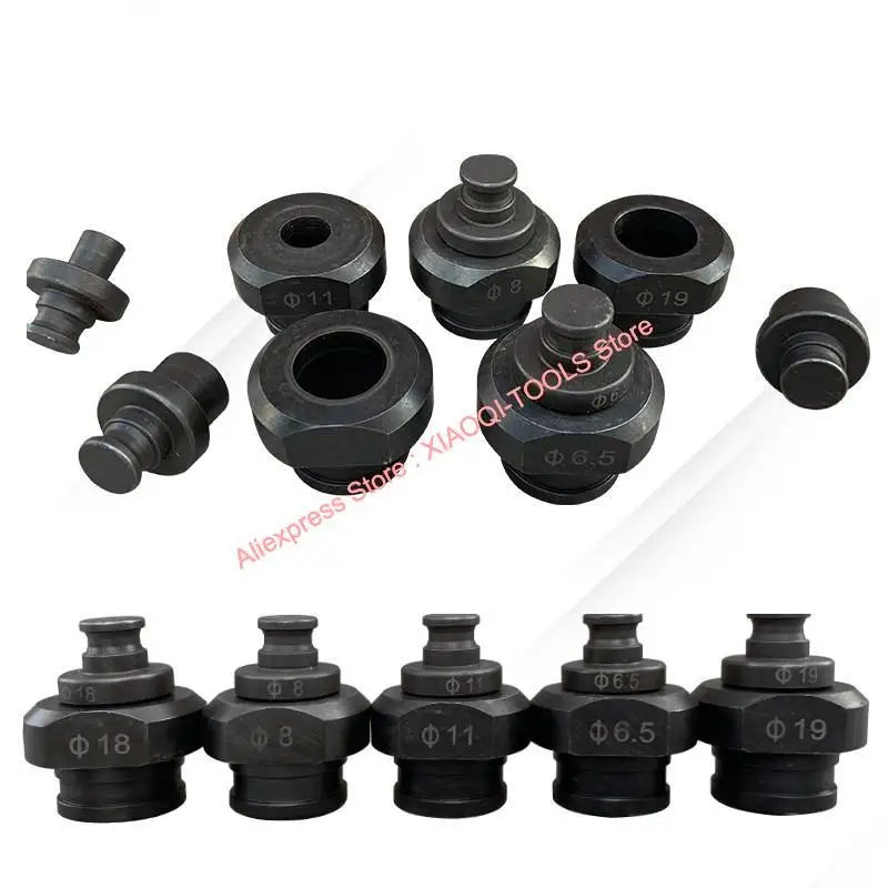 パンチングマシーン 油圧パンチングマシン,MHP-20電動ハイドメタリックパンチング用