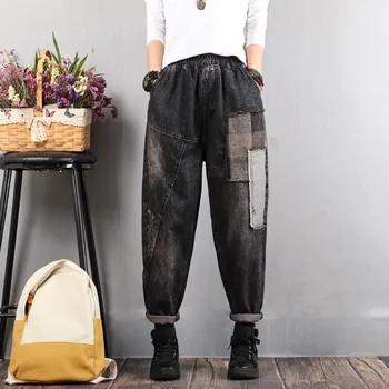 

Spring Loose Elastic Waist Harem Jeans Women's 2020 Cropped Pants M L XL Size Vintage Retro Trousers Women New Arrivals