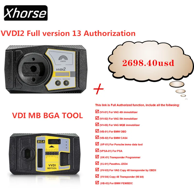 Большая промоакция) Xhorse V6.6.6 VVDI2 программатор ключей с 13 разрешением плюс V5.0.2 VVDI MB