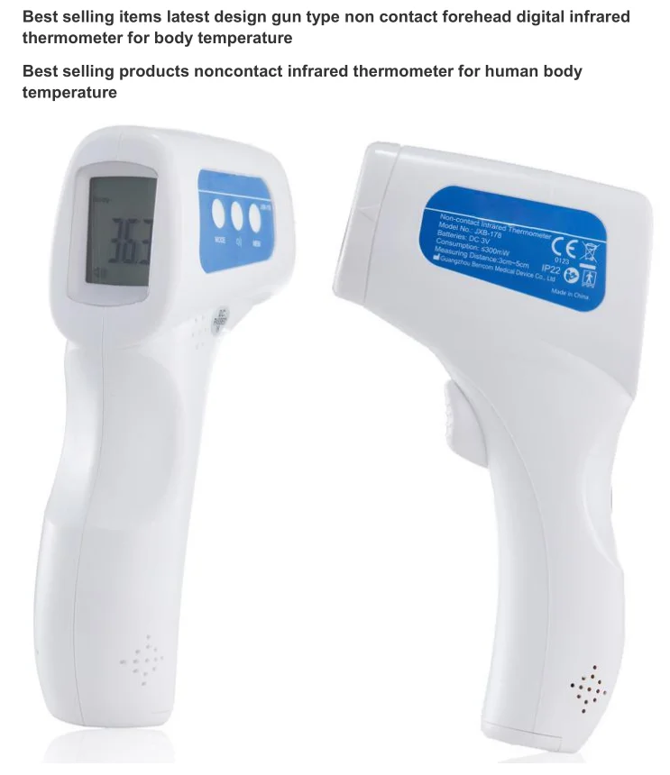 Термометр бесконтактный berrcom jxb-178. Термометр инфракрасный berrcom jxb. Jxb-183 бесконтактный термометр. Berrcom jxb-178. Термометр бесконтактный инфракрасный jxb-178.