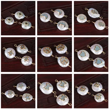 

turquoise blue mint zircon CZ paved multi patterns charms collection freshwater pearl beads connector for jewelry DIY