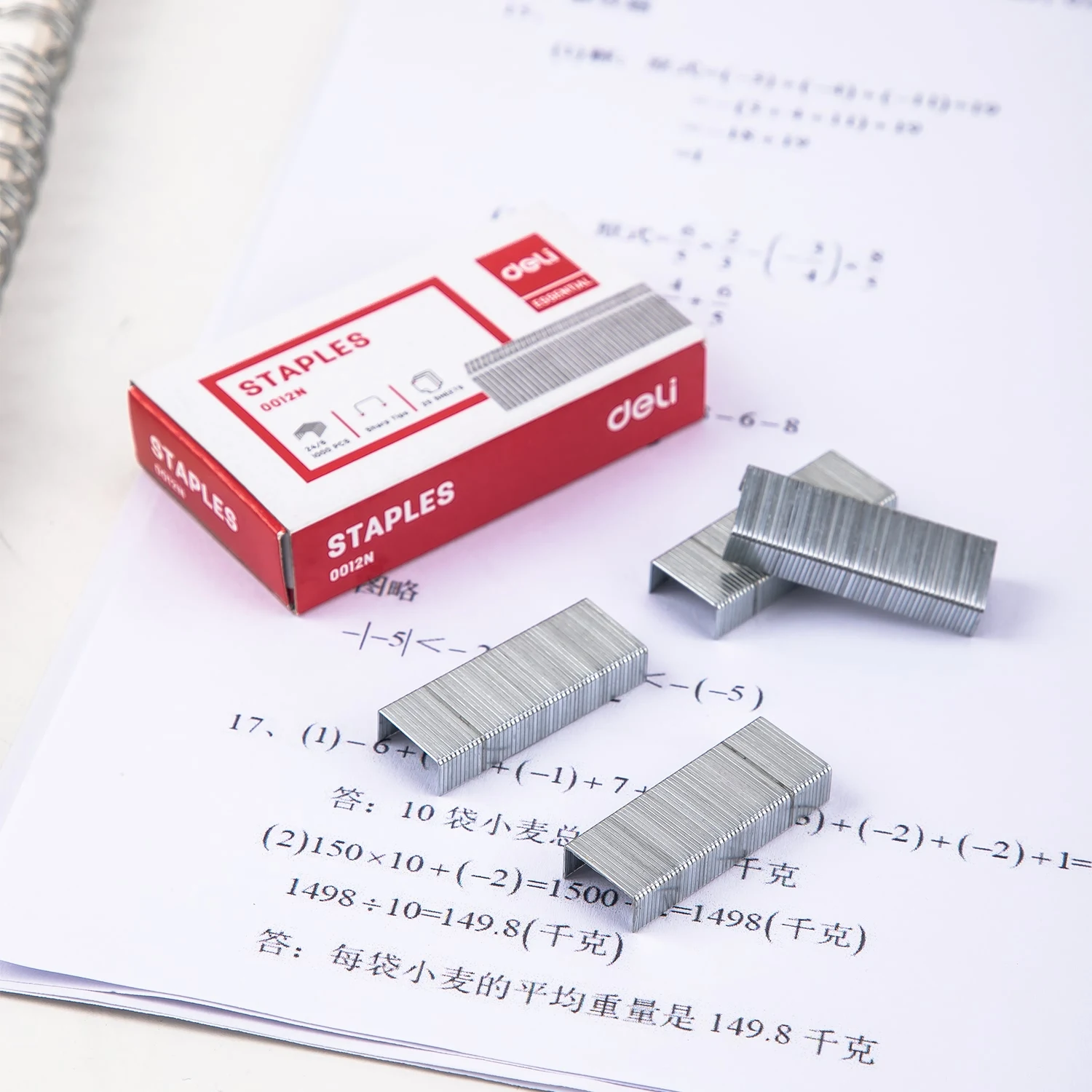 Deli Nusign Stapler With 1000 Pieces Staples 24/6 26/6 Fashion Korean Stapler for Stationery Office Accessories School Supplies