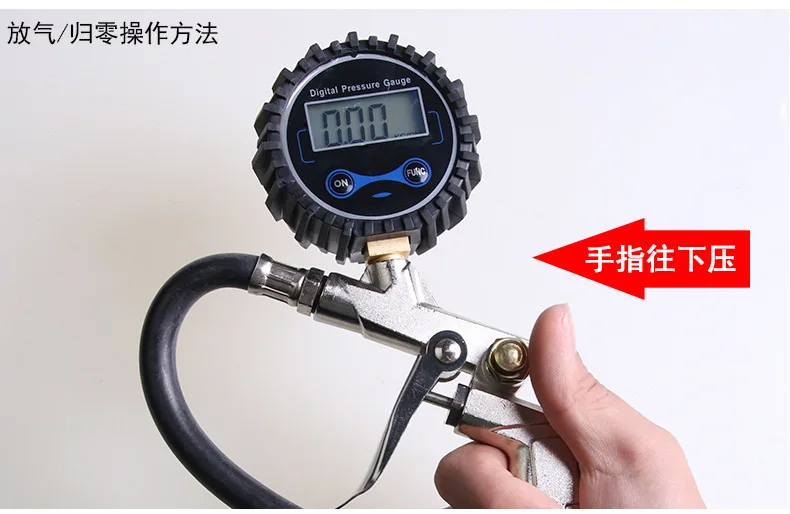 PC-8508数显胎压计_14