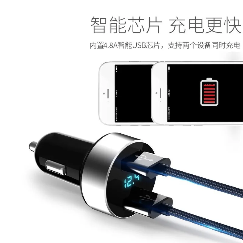 

[4.8 a Fast Charge with Digital Display] Car Multi-functional Car Mounted Charger One plus Two Car Charger Cigarette Lighter Fas