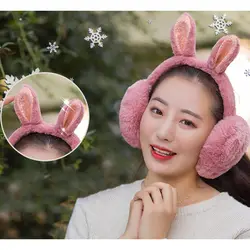 Для женщин зимние наушники из искусственного меха Earwarmers заячьи ушки мочки уха теплые меховые оголовье теплые наушники кошка плюшевые