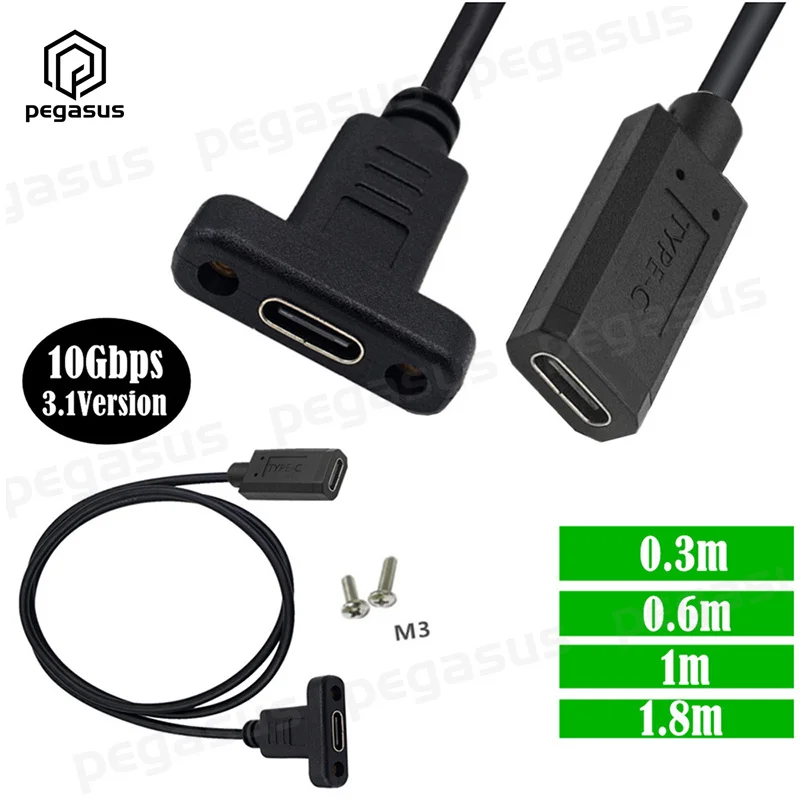 USB C Type-C Male to Female/Female Female 10Gbps Extension USB3.1 Data Cable With M3 Panel Mount Screw Hole 0.3m/0.6m/1m/1.8m |