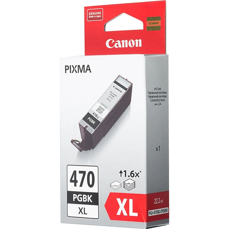 Картридж струйный Canon PGI-470XLPGBK 0321C001 черный для Canon MG5740/MG6840/MG7740