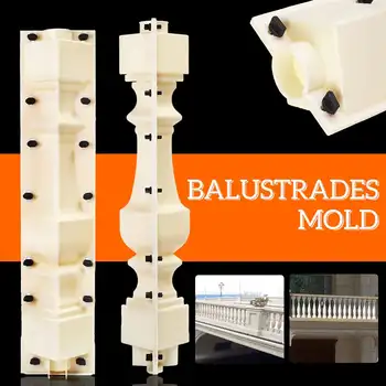 

2pcs 70cm Concrete Cement Mold Garden Balustrades Balcony Fence Roman Column Mold Railing Plaster Mould Paving Molds Pool DIY