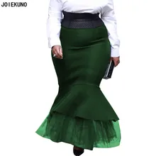 JOIEKUNO K8870 Высокая уличная мода размера плюс длинная юбка для женщин faldas mujer moda пикантные однотонные женские вечерние на пуговицах