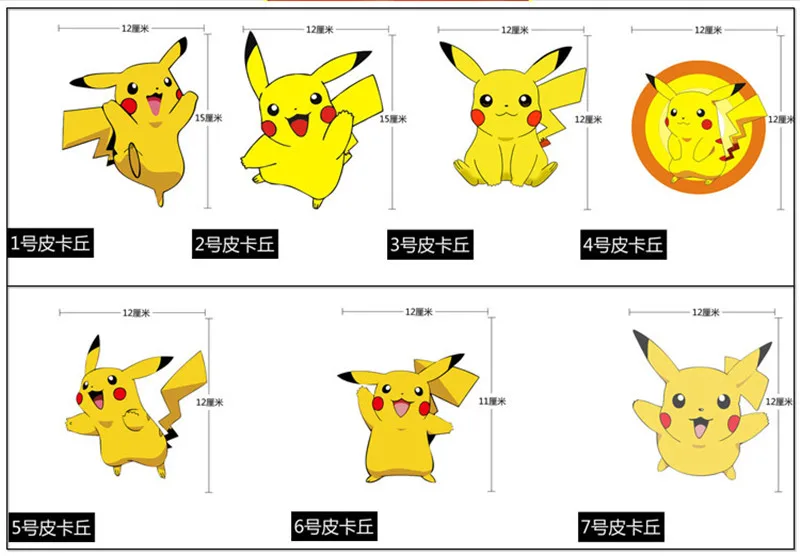 2 - 12048911466_787579214