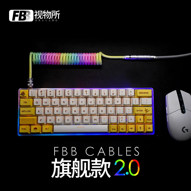 Кабели FBB USB 2 0 механический кабель для клавиатуры Радужный большой спиральный