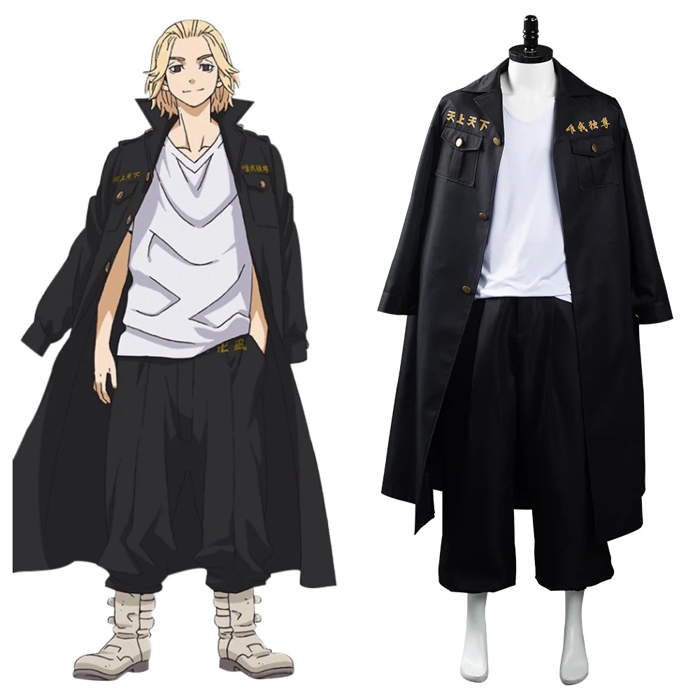 

Tokyo Revengers Cosplay Anime Manjirou Sano Cosplay Costume Halloween Carnival Inner Wear + Pants + Top Full Suit