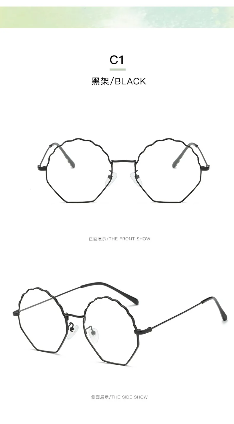 new polygon classic retro glasses unisex flat mirror no degree reading glasses handmade fashion round frame Reading glasses