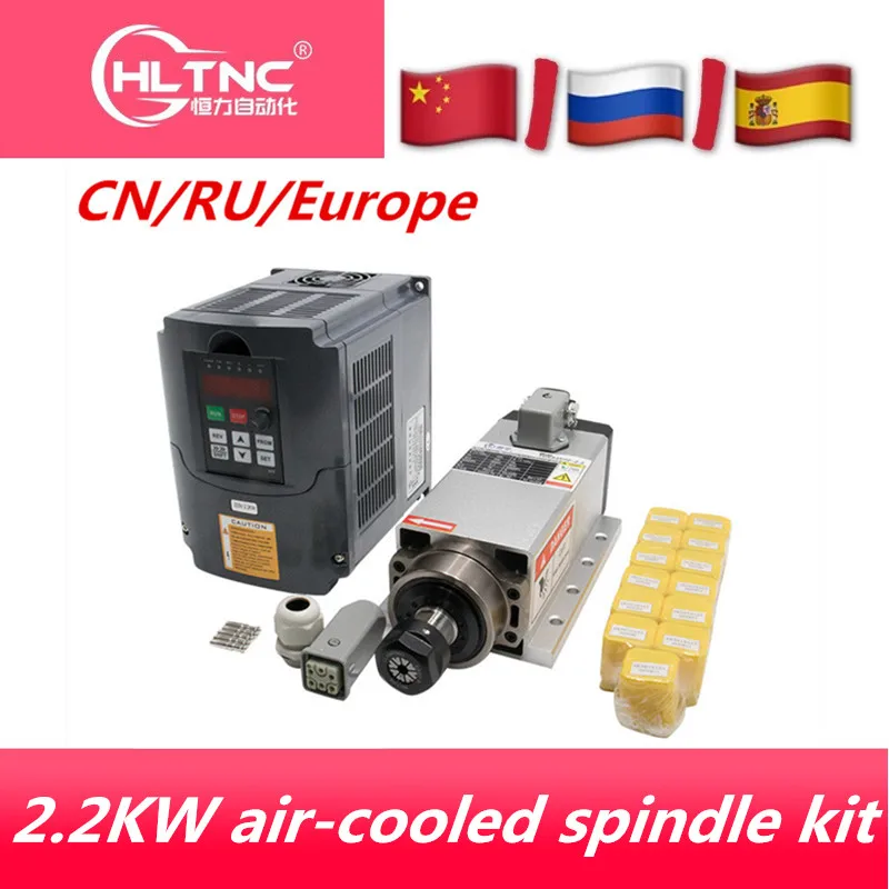 Бесплатная доставка 4 подшипника ER20 cnc мотор шпинделя 2.2KW 220В/380В 24000 об/мин