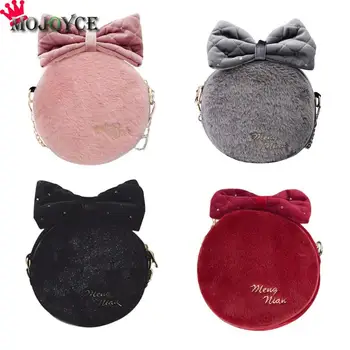

Women Mini Round Shoulder Bag Plush Cute Bowknot Chain Crossbody Bags Female Handbag