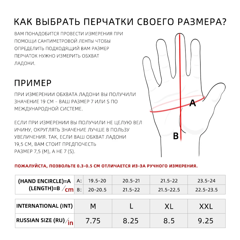 QIANGLEAF 3PCS Mens Work Gloves Safety Protective Leather Camouflage Cloth Tactics Red Safety Glove Wear Resistant Non-slip 508R