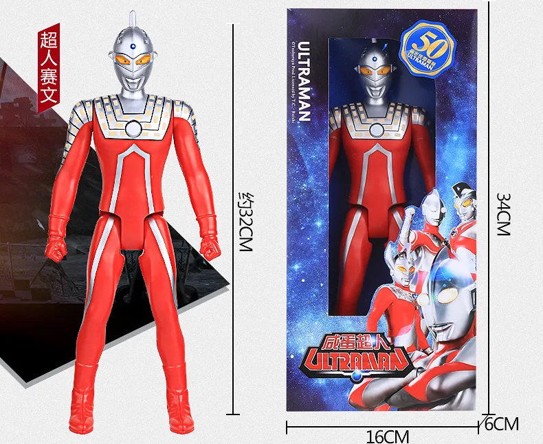 Подлинная Ultraman мульти-подвижная Вселенная Отт Ace Severn Taylor игрушка