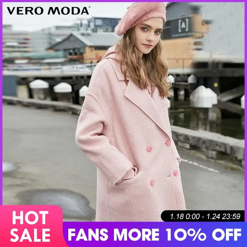 Vero Moda 100% шерстяное двустороннее пальто с воротником | 319427513|Плащи и тренчи|