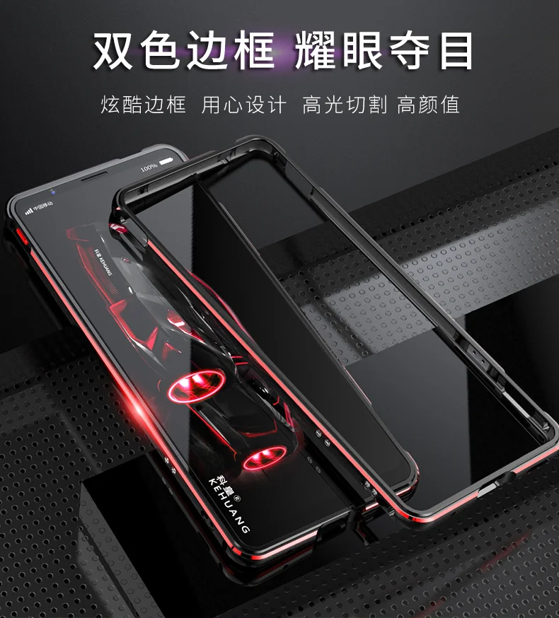 Чехол для zte nubia red magic 3, глянцевый алюминиевый защитный чехол-бампер для nubia Red Magic 3, глобальная металлическая рамка