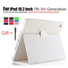 

For iPad 8th Gen(2020)/7th Generation(2019) Case iPad 10.2 Case Slim Lightweight Smart Trifold Stand Full Body Protective Cover