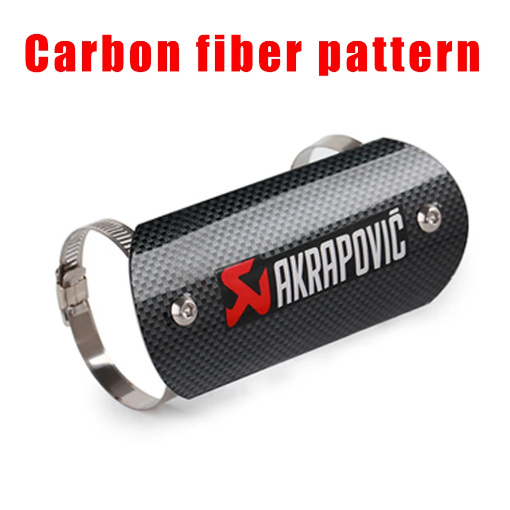 Carbon fiber pattern Akrapovic мотоциклетный глушитель труба крышка Анти-обжигающая углеродное волокно для s1000rr z900 yamaha ybr 125 honda dax s1000r - Цвет: Carbon fiber pattern