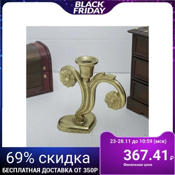 

Candlestick "Flowers of happiness" for 1 candle 8x16x15 cm 3403946