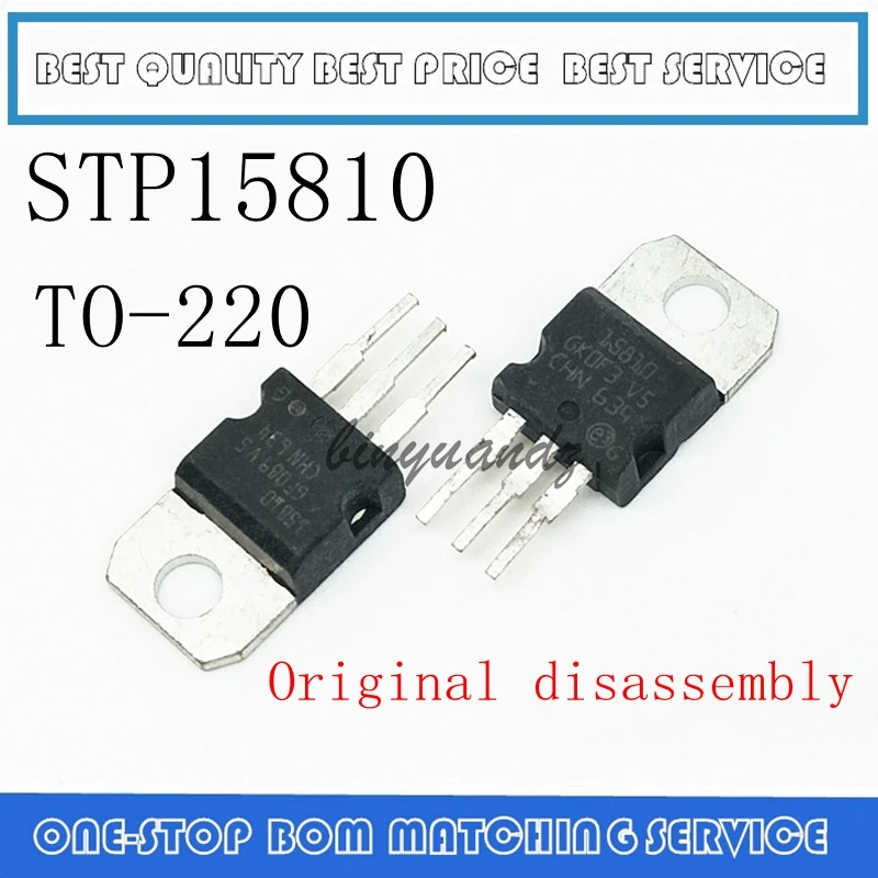 10 -50  STP15810 15810 TO-220 