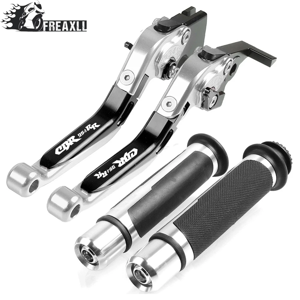 Для Honda CBR954RR 2002-2003 CBR 600 954 RR мотоциклетные регулируемые складные тормозные рычаги сцепления руль ручки CBR954RR