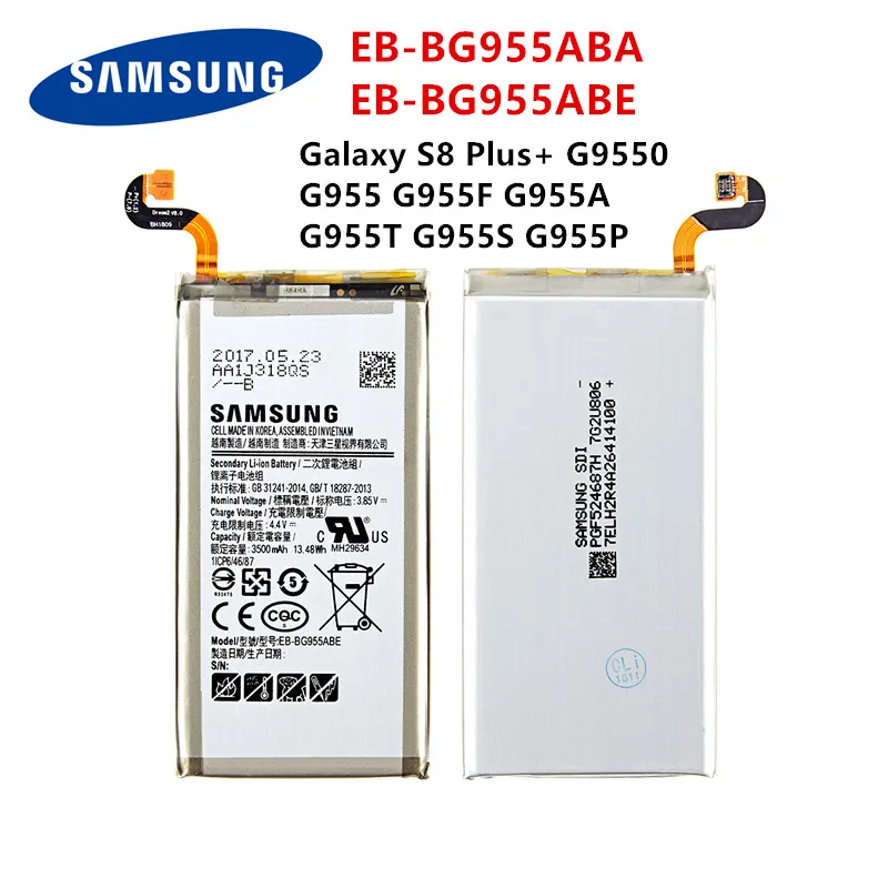 Mobile Phone Parts