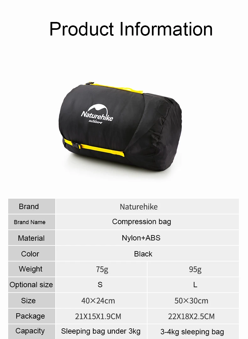 NatureHike спальный мешок, компрессионный мешок, легкий портативный мешок для хранения, спальный мешок для путешествий, кемпинга, туризма