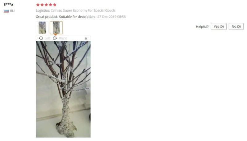 QQ截图20200116175404