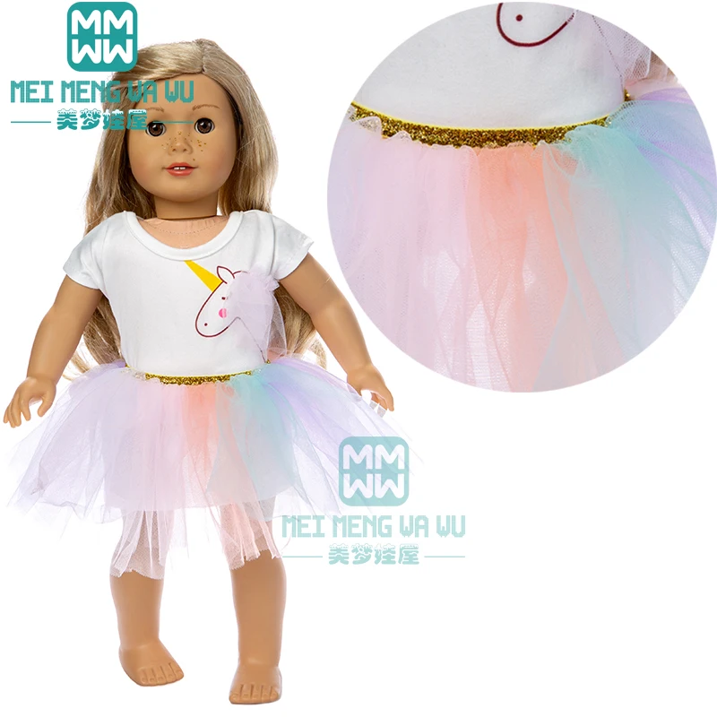 

Clothes for doll fit 45cm American doll accessories Unicorn princess dress, casual wear suit