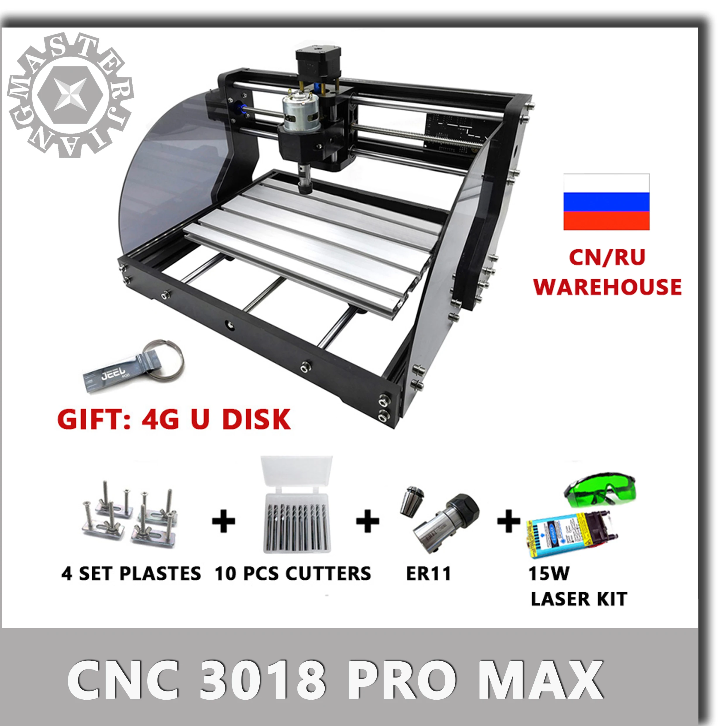 CNC 3018 Pro Max лазерный гравер GRBL DIY гравировальный станок 3 оси фрезерный по дереву