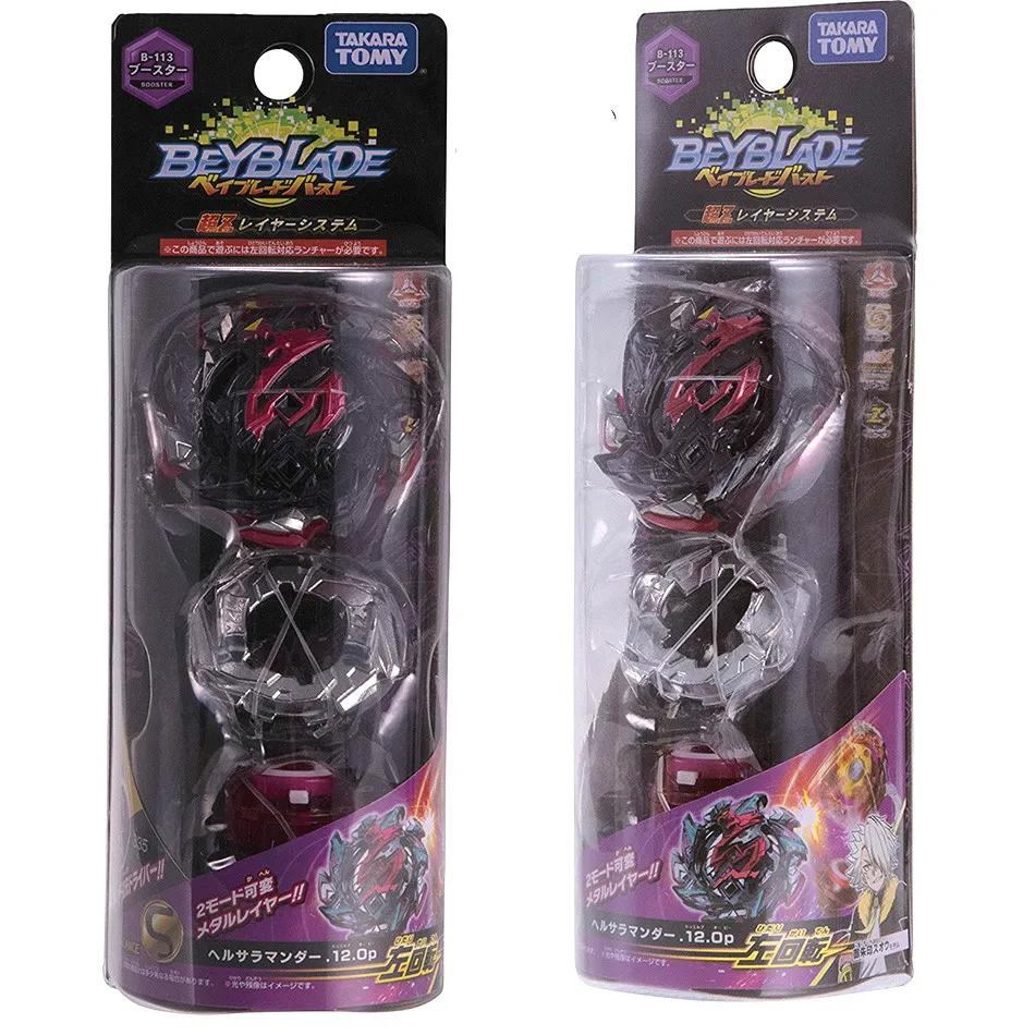 

Takara Tomy Original Newest Beyblade Burst B-113 Bey Blade Bayblade Top Spinner Toy for Children