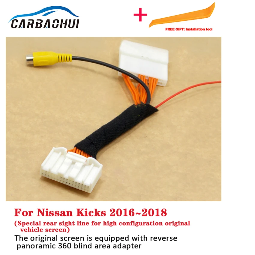 Для Nissan Kicks 2016 ~ 2018 RCA и оригинальный экран совместимый с автомобильной резервной