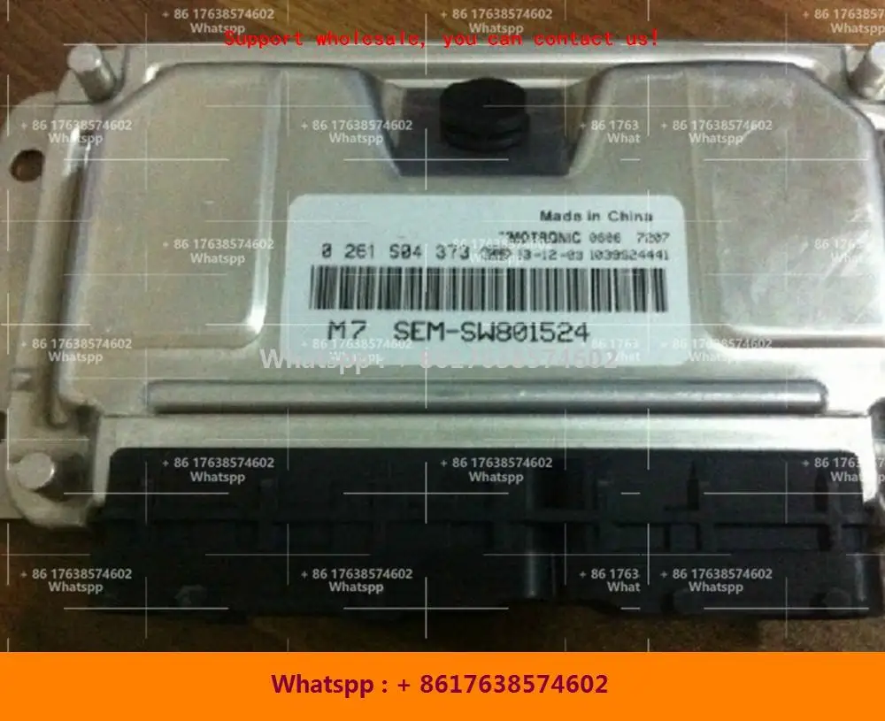 

For Southeast/Lancer car engine computer board M797 ECU/0261S04373 SEM-SW801524/0261S04028 SEM-SW800225