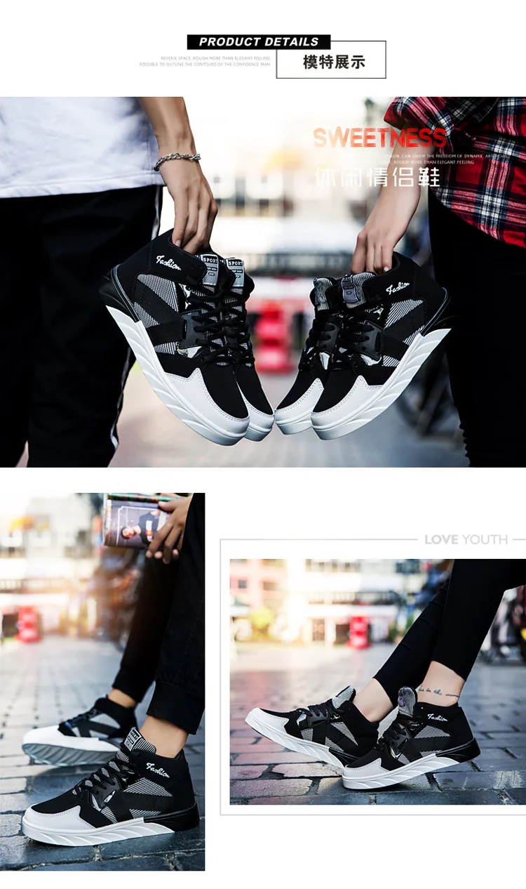 Couple shoes new wild sports men and women Korean shoes in the big children fat feet wide hypertrophy 37 canvas shoes Non-slip