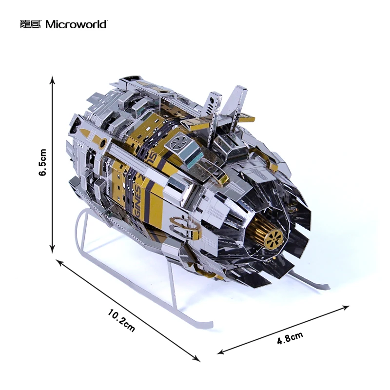 Microworld Модель 3D металлическая головоломка силовой двигатель модель DIY лазерная резка Модель-пазл подарок для взрослых и детей игрушки
