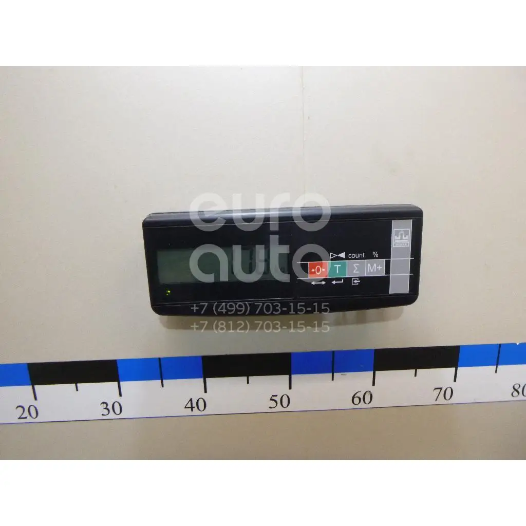 Подлокотник, состояние – Б/У,, для Honda Accord VIII 83450TL0G33ZC КРЫШКА 83450TL0G33ZC