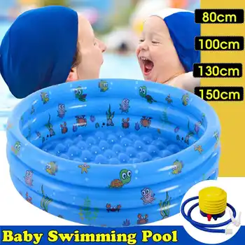 

Portable Indoor Outdoor Baby Swimming Pool Inflatable Children Basin Bathtub kids Pool baby Ocean ball pool Toys for Children