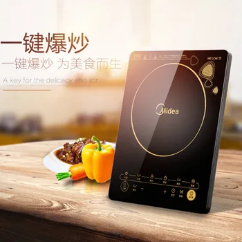 

Induction Cooker Wk2102 Electromagnetic Furnace Household Intelligence Touch Quick-fry Mini- Small-sized Battery A Kitchen Stove