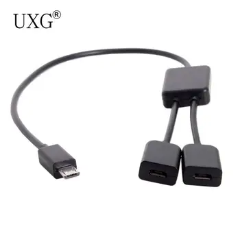 

Micro USB to Dual Ports Micro USB Female Hub Cable For Laptop PC & Mouse & Flash Disk