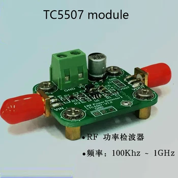 

LTC5507 Module RF Power Detection 100kHz to 1GHz -34dBm-14dBm RF Detector