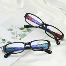 Очки для чтения Удобные Модные Качественные считыватели для мужчин и женщин анти-синий свет прозрачные линзы